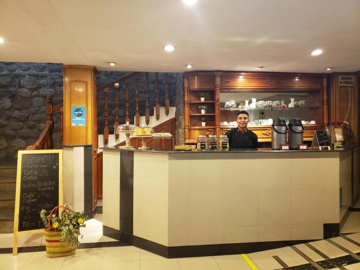 Hotel Suenos Del Inka 库斯科 外观 照片