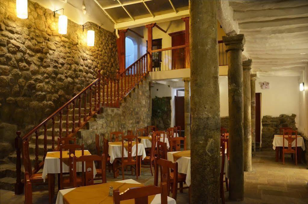 Hotel Suenos Del Inka 库斯科 外观 照片
